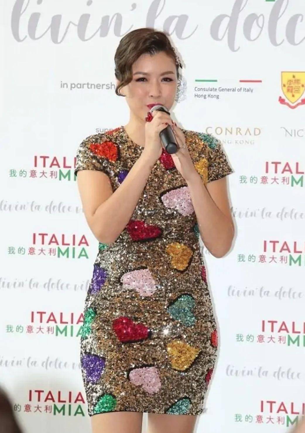 身材|陈茵媺越来越大胆了,穿混色的包臀裙,尽显傲人的身材曲线