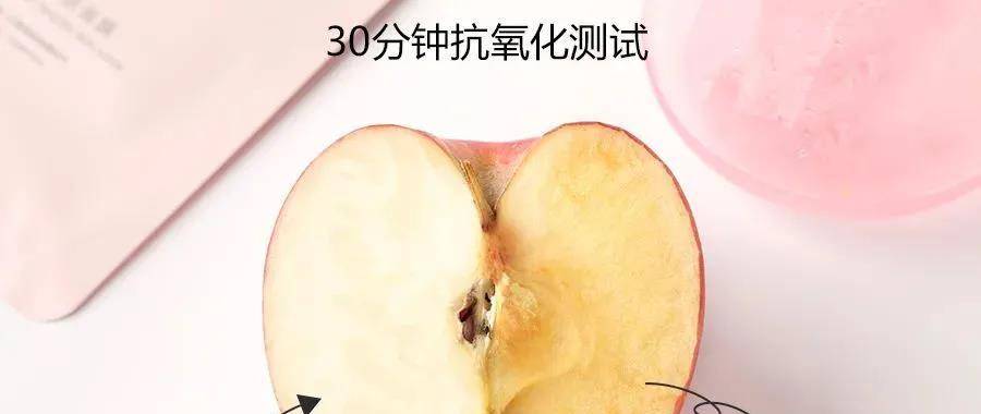 女神|43岁年纪拥有23岁颜值，保养方法获崔智友效仿，难怪迷倒千亿富豪