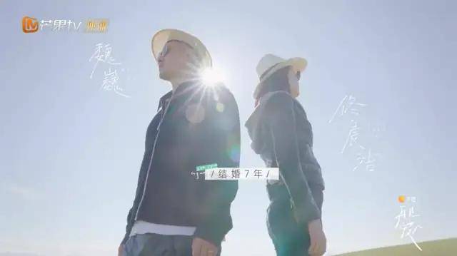 章贺|《再见爱人》 ▏分开不是因为不够爱 而是因为不会爱