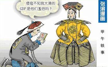 原创洋枪队是中国第1支新式西洋军队：1860年8月2日太平军大破洋枪队
