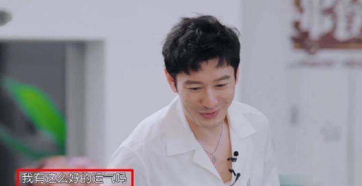 出生率|向杨颖喊话吗？黄晓明称想要一个女儿，早前在中餐厅说过同样的话