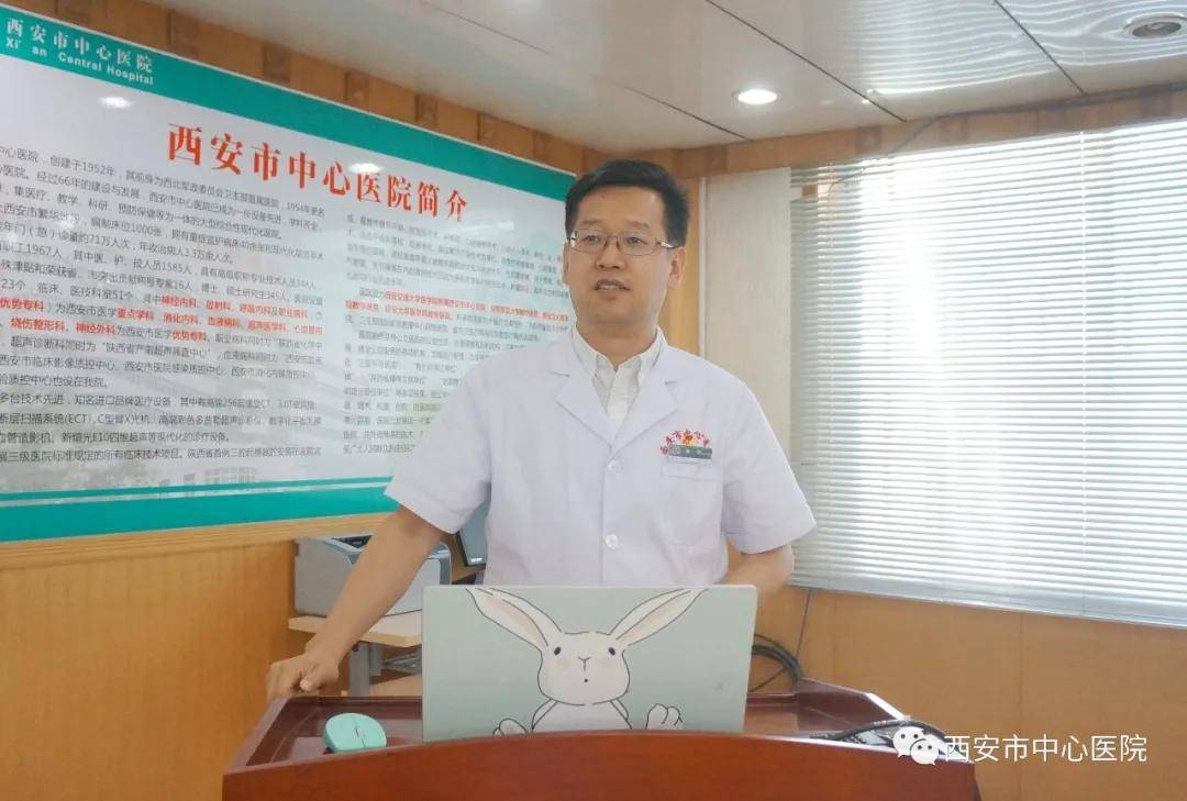 工作|推进快速康复 实现医患双赢——市中心医院护理部组织普外科ERAS项目推进会