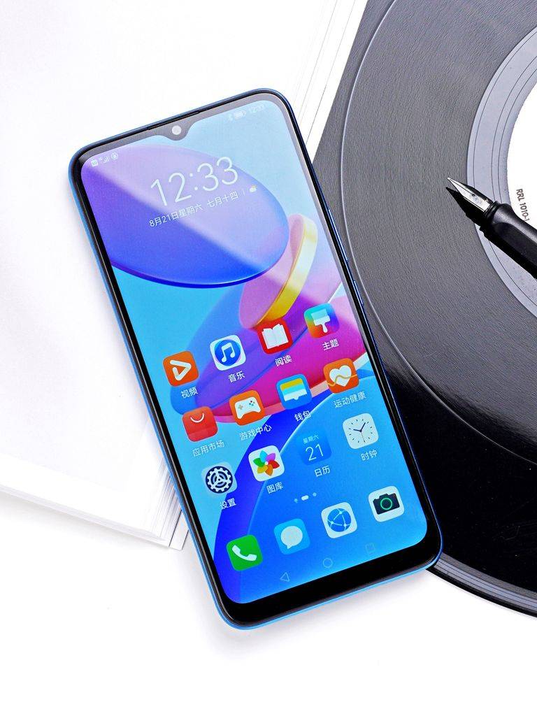 优畅享30e5g图赏智慧双5g225w安全快充你觉得可么