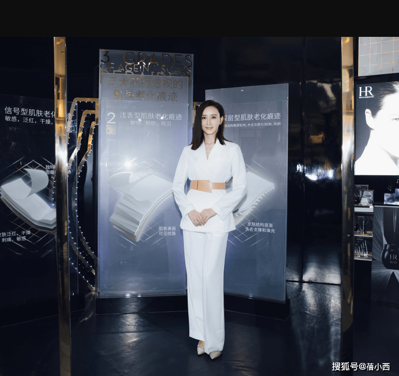 套装|有钱人穿衣更简约,阔太胡静|“真空”穿西装高配阔腿裤,真高级