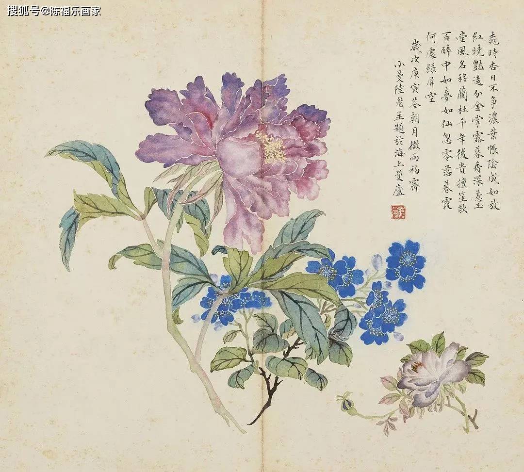 陸小曼 書畫 花卉圖 陆小曼花卉册页，惊艳！_搜狐网