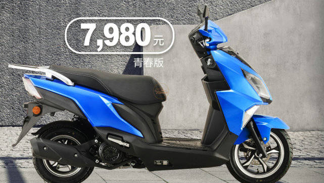 钱江今天突然发布了一款全新的小踏板摩托车,名为"tan125",这台小踏板