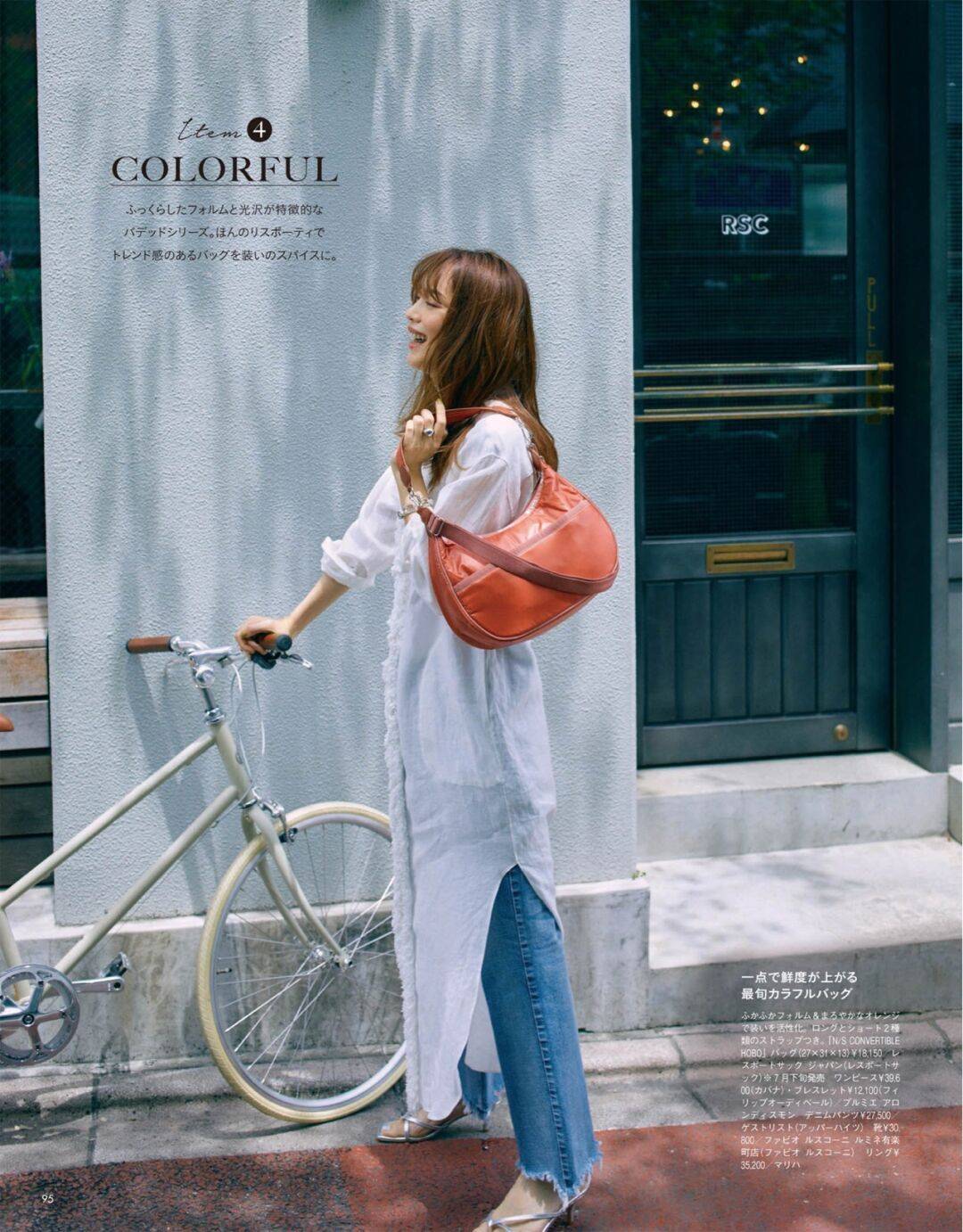 女孩子|建议40岁的女人，多学一学日系风博主搭配，减龄提气质