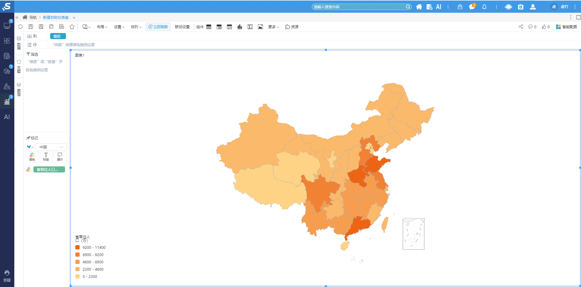 這個數據是以省份,直轄市,自治區的地理位置記錄數據,就可以使用地圖