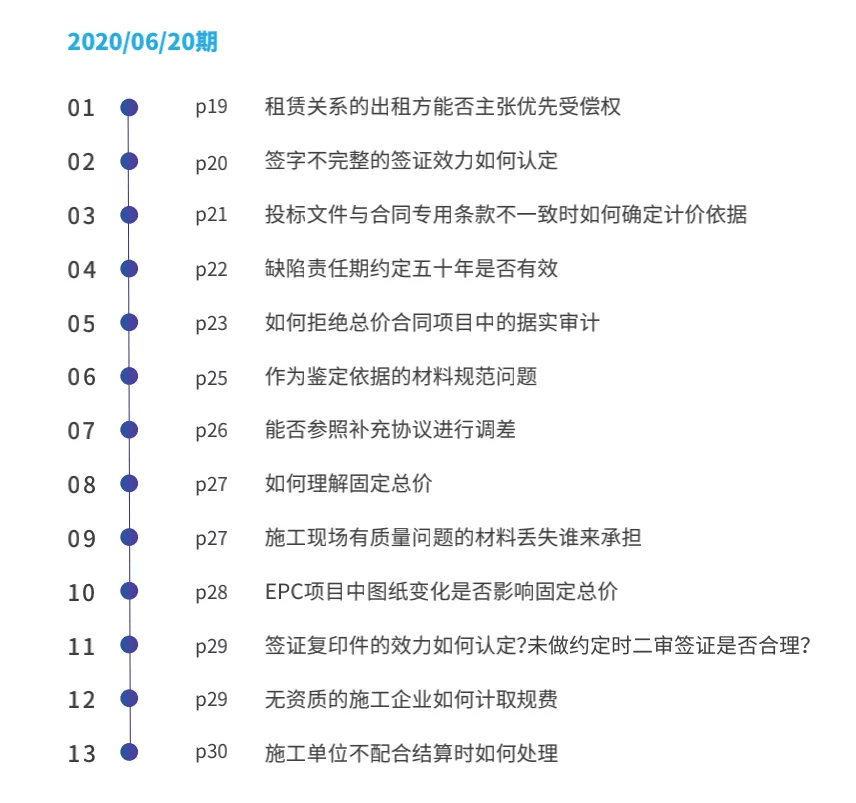 c66e8862e9b846e69f6c24e1dc995feb.png