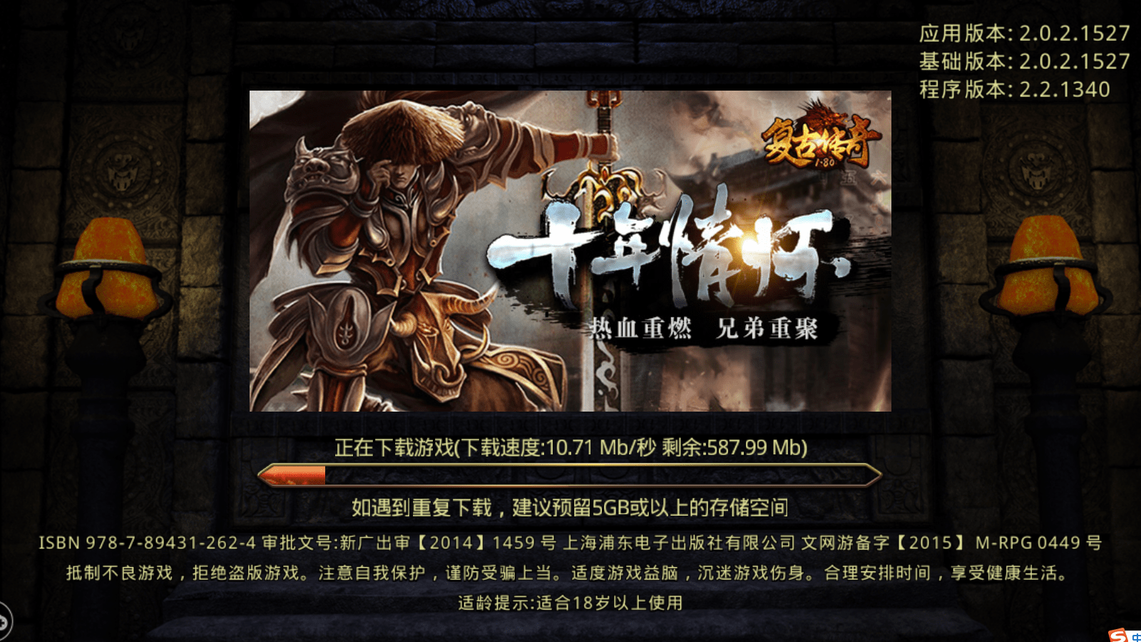 斗战神怎么挂机:斗战神怎么自动打怪