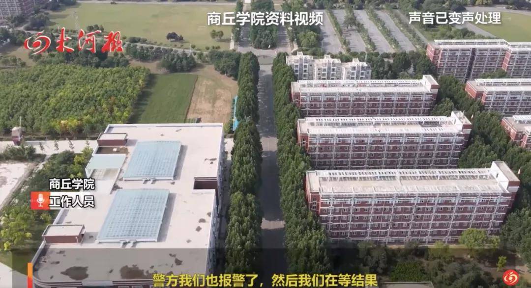 警方|全网在寻找的“洗衣机柯基”，目前有了重大进展！