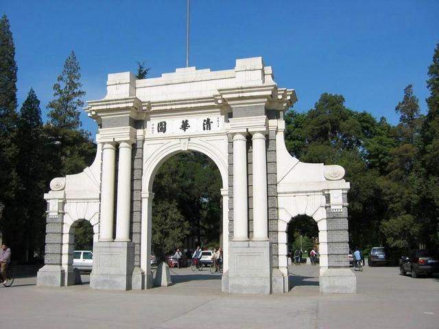 上海学校排名2021_上海第一聋哑学校(2)