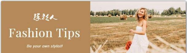 身材|马蓉罕见晒美照!穿衬衫梳丸子头哪里像孩子妈?男友视角下太清纯