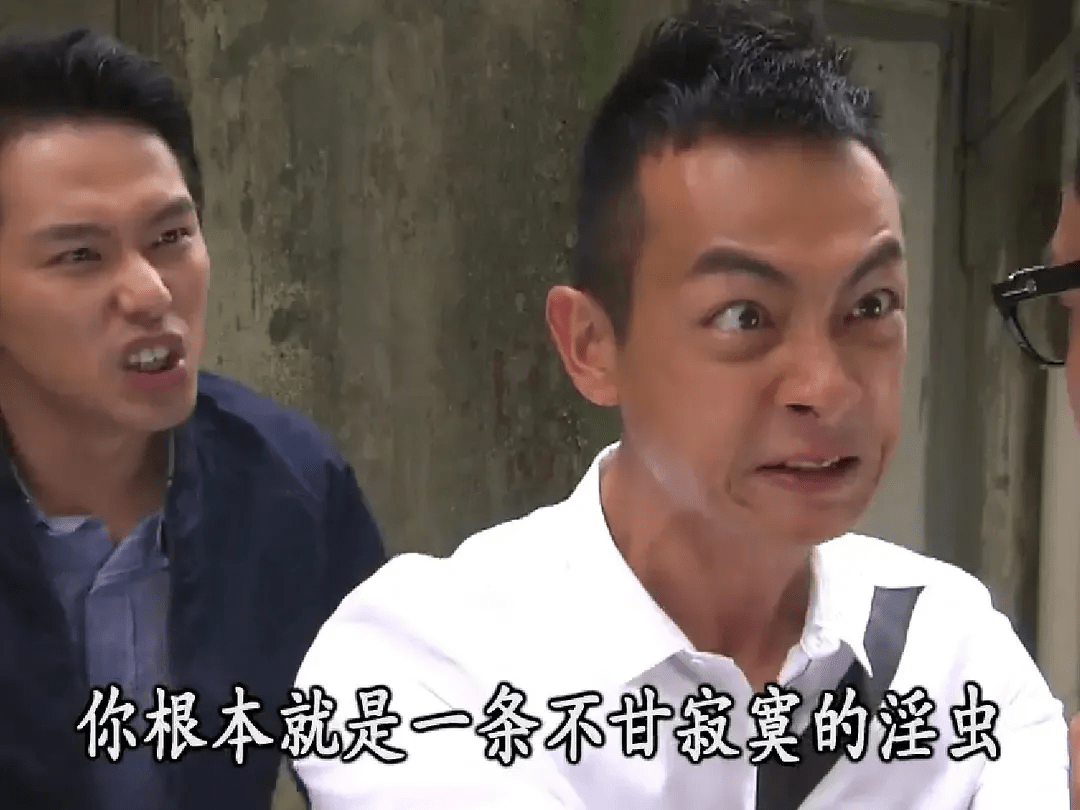 那些年一起追过的tvb带给你多少快乐那些经典台词还记得多少