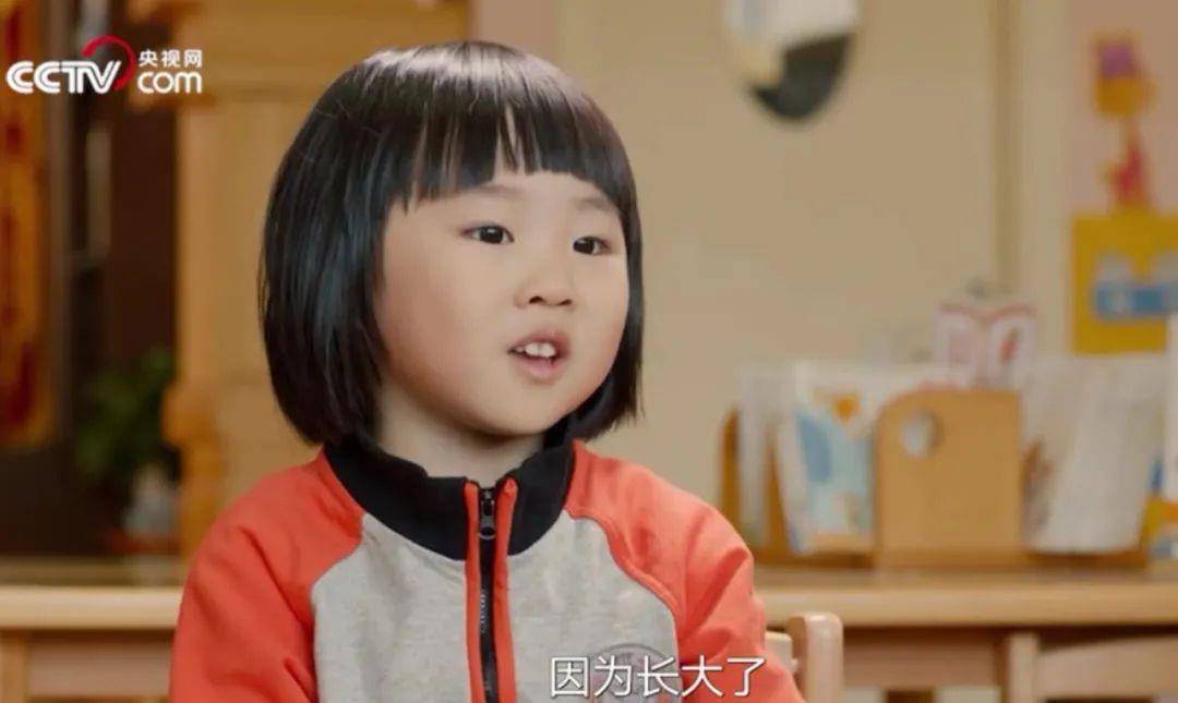 幼儿园|“叔叔你怎么还在我家？”徐峥女儿不认爸爸，合格的父母都做什么