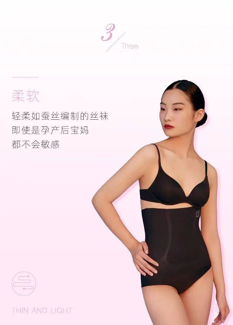 品牌|围密WAISTMEUP重磅新品：轻亲无扣束腰带