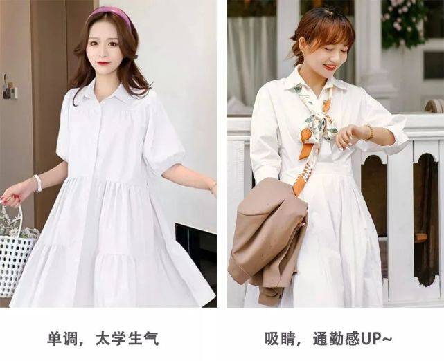 姐妹|几套小个子女生初秋look好看又显高，上身时髦哭了！