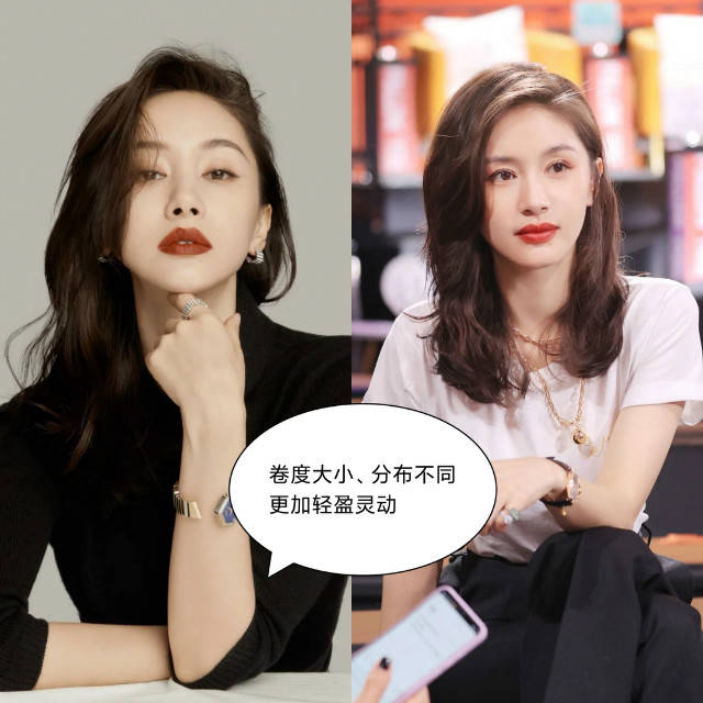 卷发|谁说小个子留长发显矮？这3个“显个”技巧，照着用不显高算我输