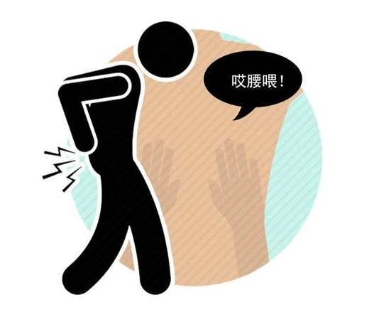 肾脏|腰痛等于肾病？带你揭秘4种肾病与腰痛的关系，为了健康多了解