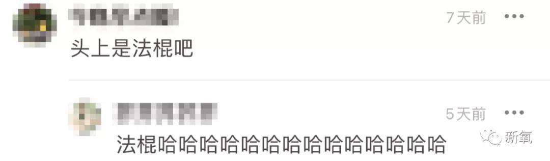 审美|绝色退圈，古典美正在消亡…