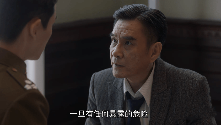 朱怡贞|叛逆者：结局时林楠笙降智了？朱怡贞“无用的发报”是合理的！