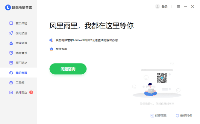 设计|多接口Zen3轻薄商用本 ThinkBook 14 2021锐龙版评测