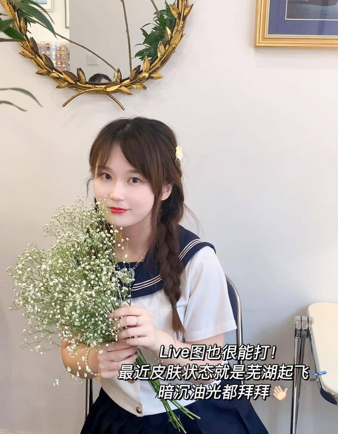 因为|贵价精华水哪家强？兰蔻vs雅诗兰黛vs SKII