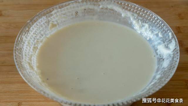 葱花|这个早餐饼，我家一周吃6次，全程手不沾面不擀面，比馅饼儿还香
