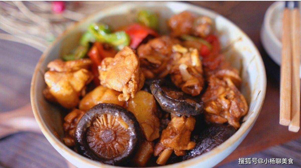 做法|香菇最香的做法，不油不腻，婆婆天天做给我吃，味道真是百吃不腻