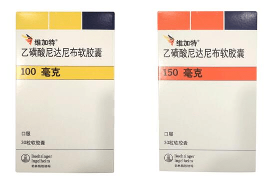 降低|肺纤维化吃尼达尼布能活多久？尼达尼布去哪买？