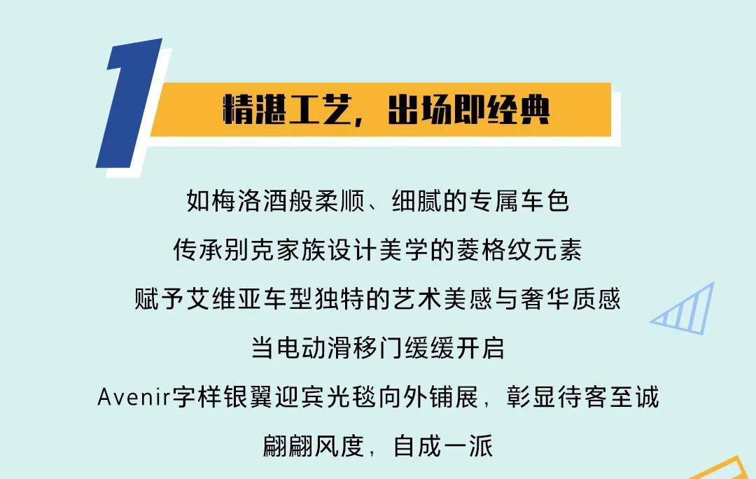 别克|别克移动艺术空间 | 步履不停，找寻最真实的自我