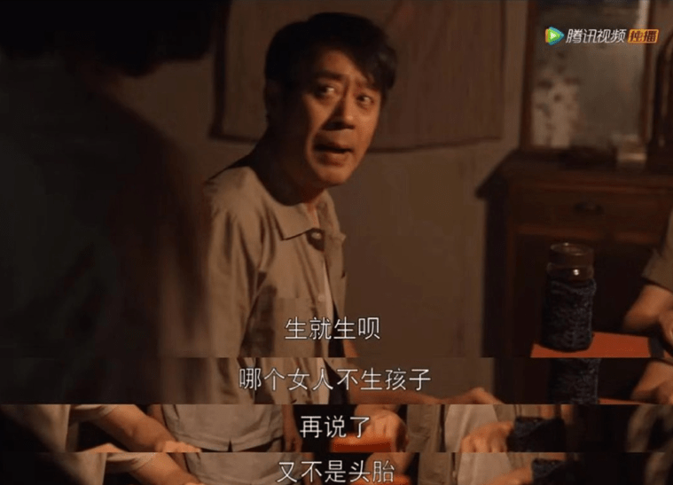 父亲|《乔家的儿女》让人拳头硬了的渣爹乔祖望，这还算个人吗？