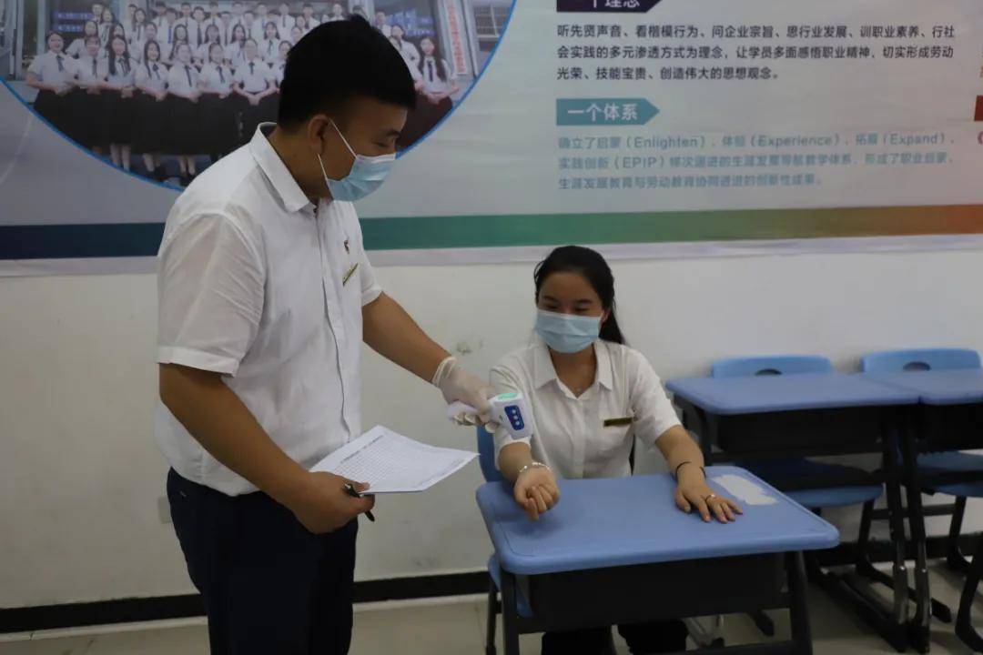 疫情|防疫不松懈，演练筑防线 | 直击西安轨道交通技师学院疫情防控演练现场