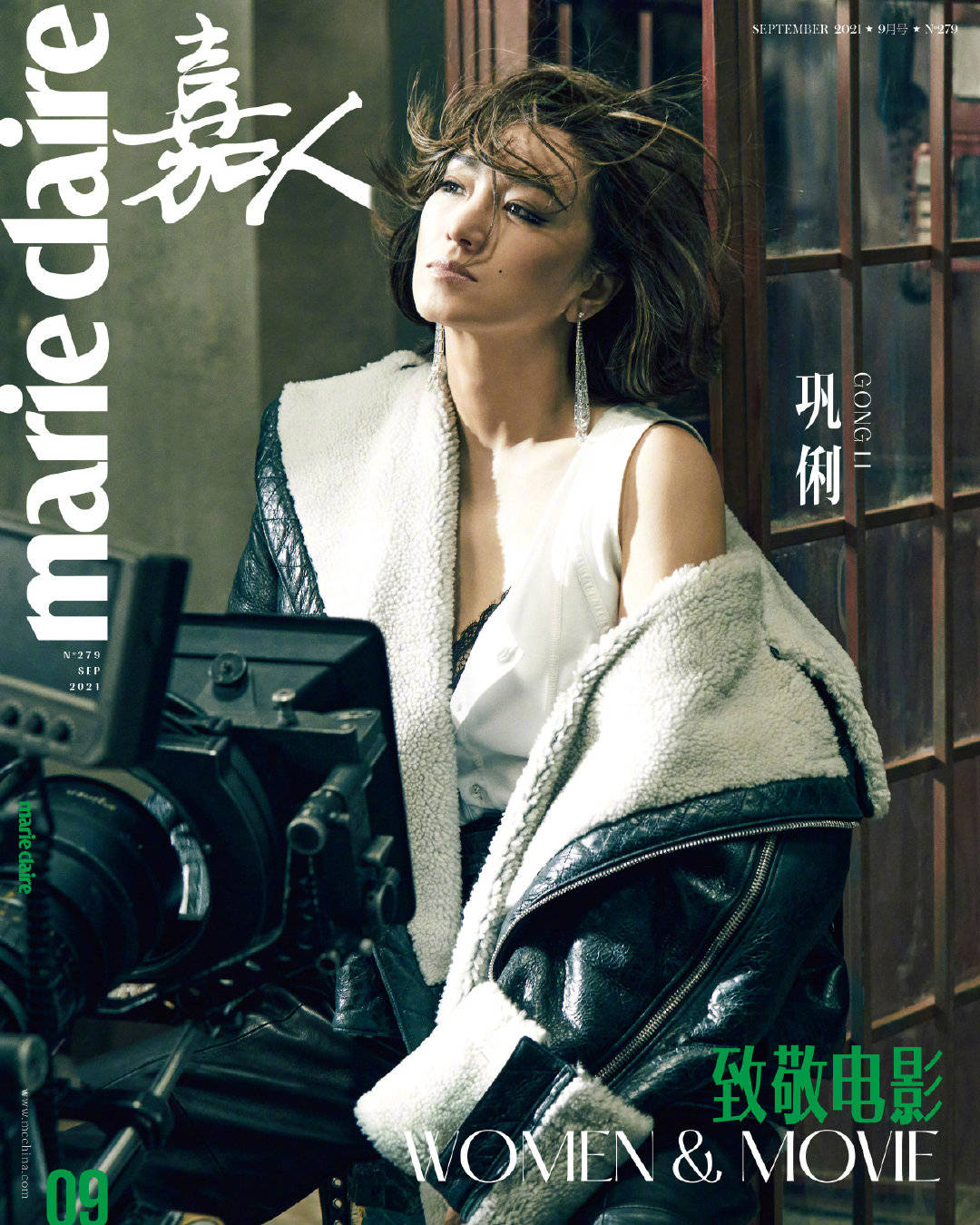 发型|巩俐罕见剪短发大变样！烫卷发变东方版玛丽莲梦露，美人痣太抢镜！