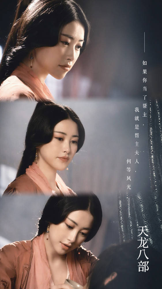 饰品|朱珠还在孕期，新剧《乔家的儿女》又上线，穿年代装原来也这么美