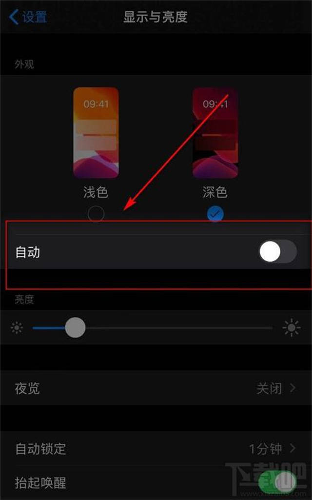 695f335bfab04ae8a88511aef3e9d229.jpeg