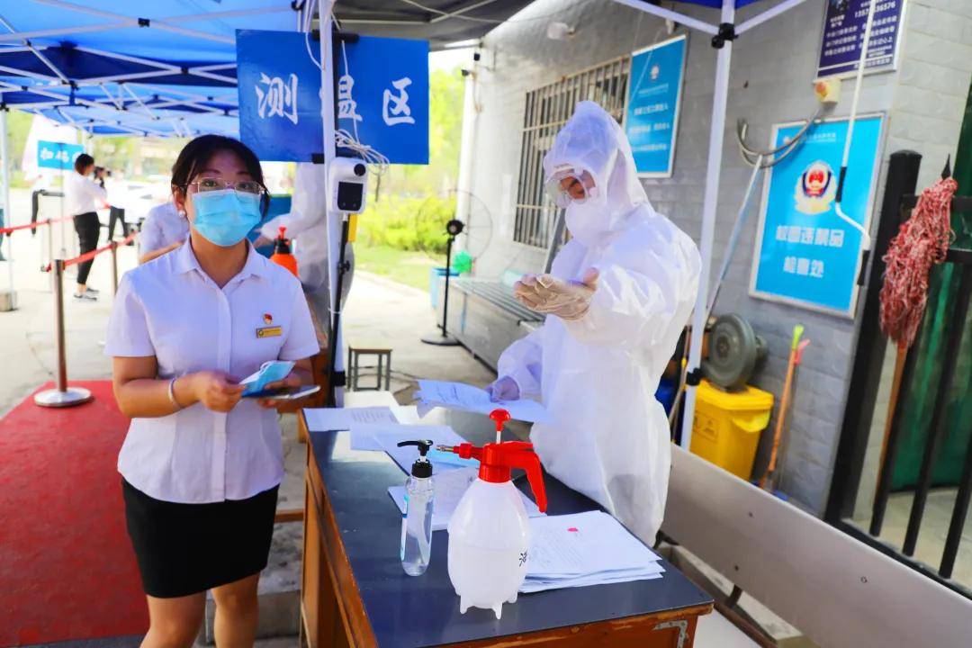 疫情|防疫不松懈，演练筑防线 | 直击西安轨道交通技师学院疫情防控演练现场