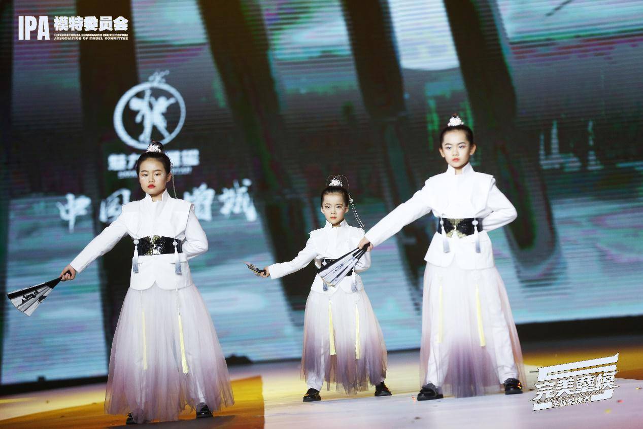 第五季|2021第五季完美童模全球总决赛 增城赛区获奖名单 正式公布