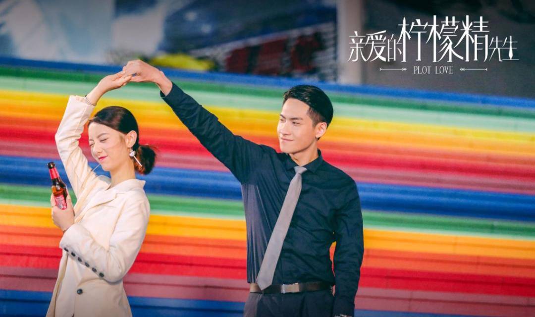 亲爱的|失忆总裁,复仇女主,这部题材老土的神剧凭什么让人拍案叫绝?