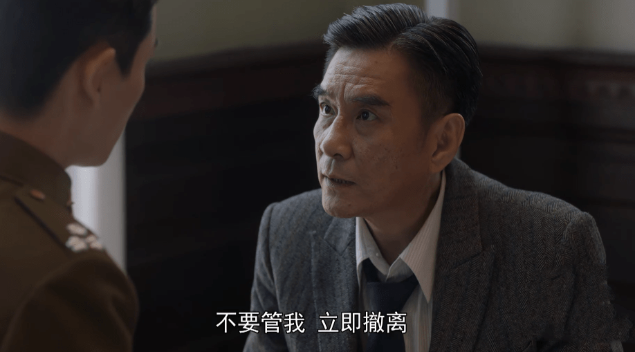 朱怡贞|叛逆者：结局时林楠笙降智了？朱怡贞“无用的发报”是合理的！