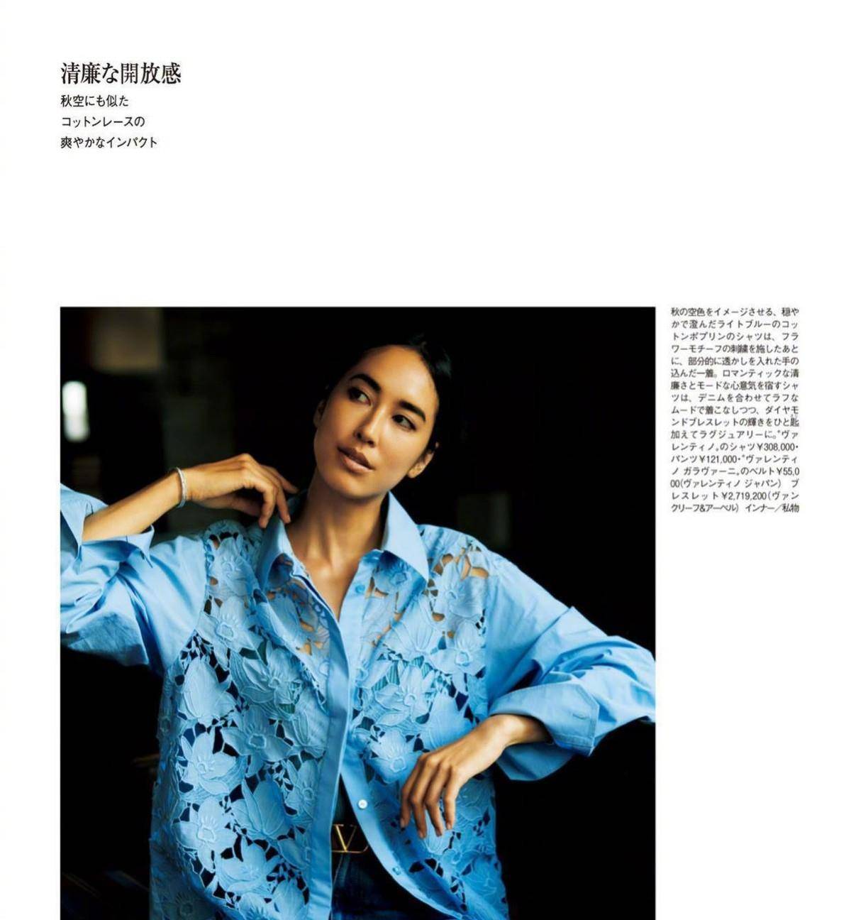 感觉|为什么你穿衬衫像路人甲？几种搭配思路，轻松穿出好气质