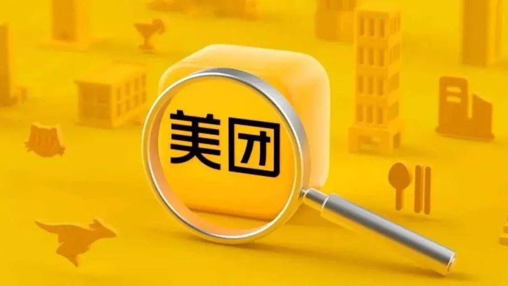 什么是导读单 b282afe4bfcc4c99b4295f514b33c82b.jpeg