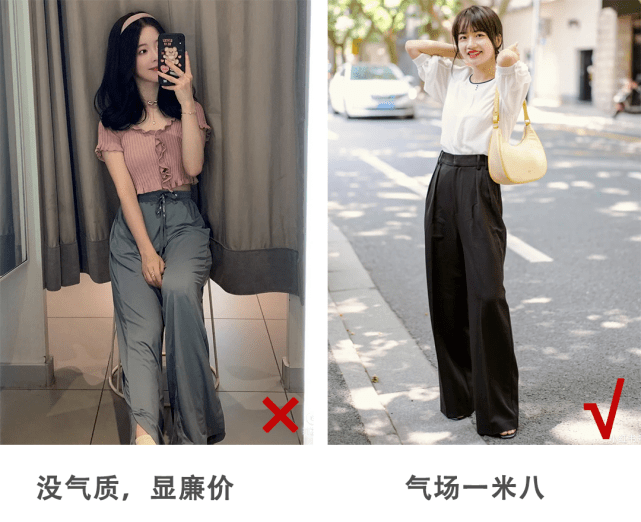 姐妹|几套小个子女生初秋look好看又显高，上身时髦哭了！