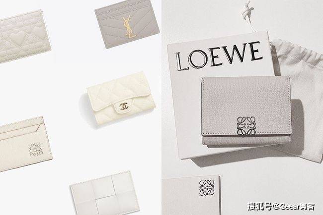 Holder|美得不用撰述：5款绝美白色名牌卡夹，时髦女生先收入手袋中！