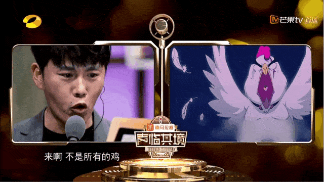 演技|秦昊，偏执20年，终于光明正大的跻身“顶流”