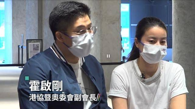 滑板|郭晶晶回国后终于复工！穿牛仔装和老公玩滑板，奥运会裁判太少女