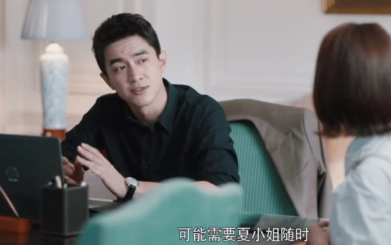 关系|林更新新剧发布预告片，与吴谨言“吻戏超多”，10年后再搭吴奇隆