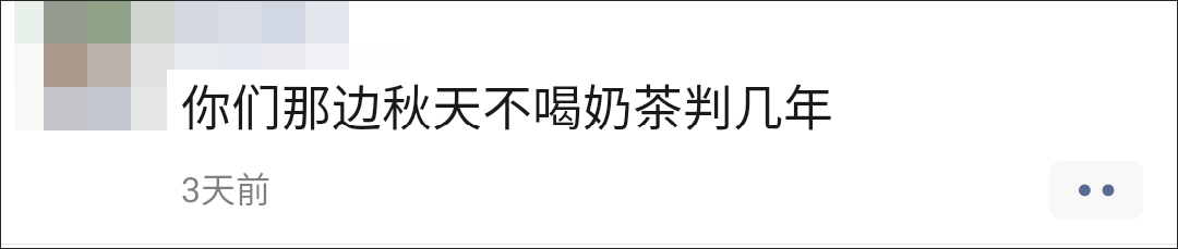 奥运|田志希奥运结束再就业，化身护肤博主，保养理念值得学习