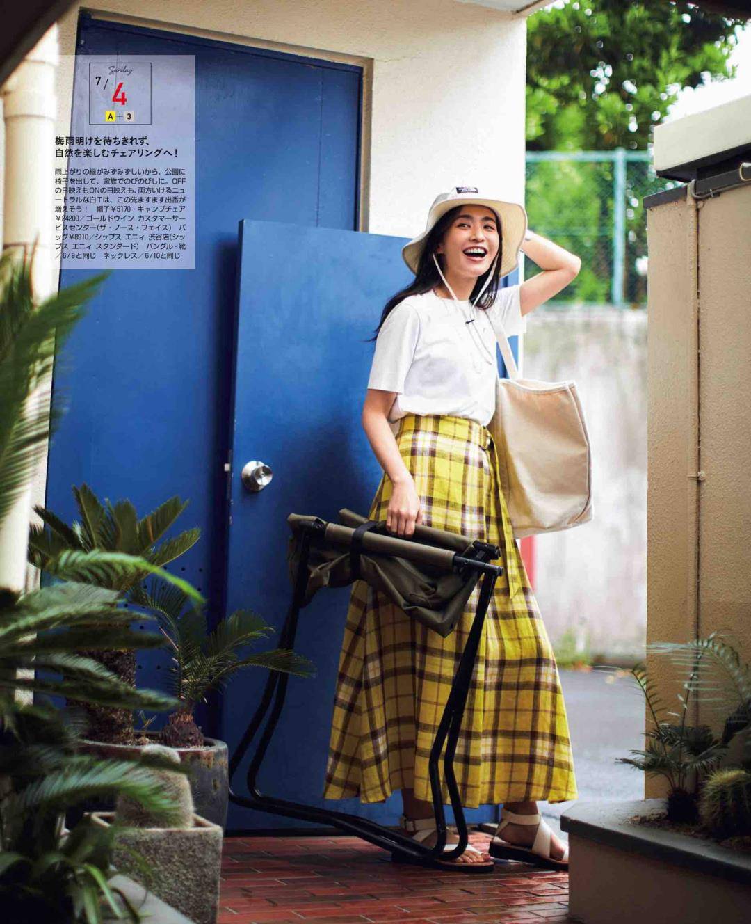 视觉|清新、大方、优雅自然的日系穿搭，日常出门绝对够用