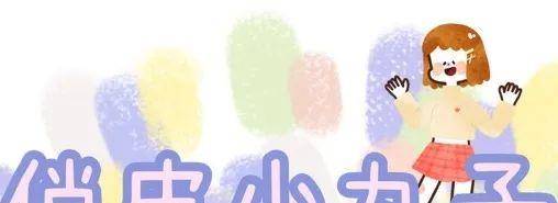发型|手残党编发教程！这几款清爽又好看！
